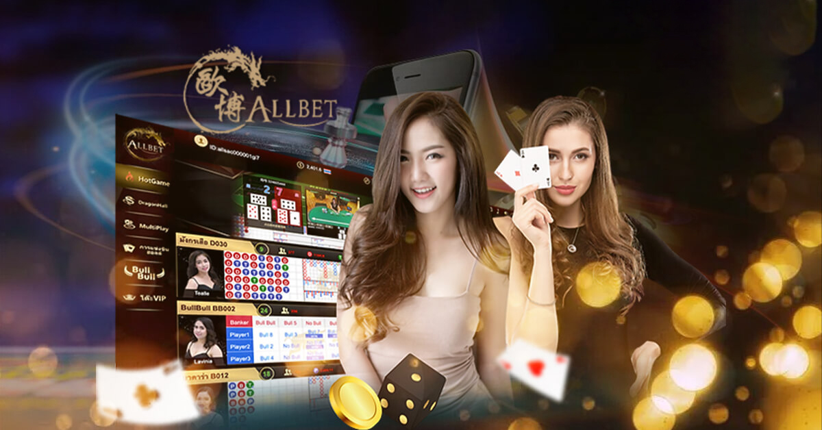 Trò chơi cá cược tại Allbet Casino Gaming